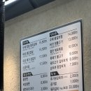 도봉-도봉-서울도봉-2138 이미지