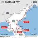 남지연합정보 이미지