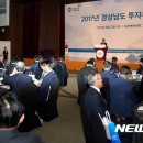 삼강산업㈜ 이미지