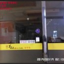 소로3-284 이미지