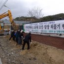 인구초등학교 이미지