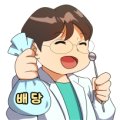 동서화학공업(주) 이미지