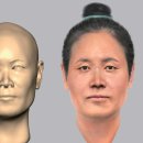 고흥신발 이미지