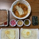 안가네김치찜 이미지