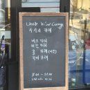 인도삼촌 | 망원 다양해진 메뉴의 진짜 인도 카레 <우삼촌카레> 내돈내산 방문 후기