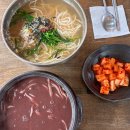 연지국수 이미지