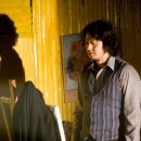 옐로우하우스 이미지