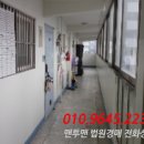 목련로273번안길 이미지