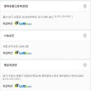 1065 이미지
