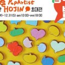 당림미술관 이미지