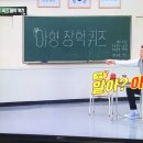 빌리브피자 이미지