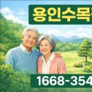 지수목장 이미지