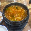 송광도매횟집 이미지