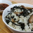 밥뚝딱