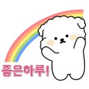 수림세계여행 이미지
