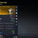 주식회사 신비로운숲 이미지