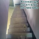 여주진모텔 이미지