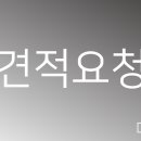 젤미마을8단지 파크뷰 이미지