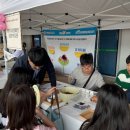 경기도장애인종합복지관 이미지