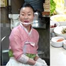 이모카세 이미지