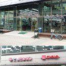 만물마트 이미지