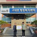 항곡리 경인투데이뉴스