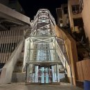 서울금동초등학교 이미지