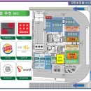 이룸안과의원 이미지