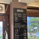 대추나무집 | [청주] 죽림동 ‘대추나무집’ 방문 후기(내돈내산)