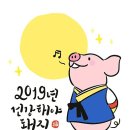 엘림재가방문센터 이미지