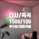 S0135 이미지