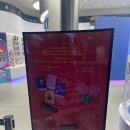 더현대 케이스티파이 치이카와 폰케이스 한달 사용 후기