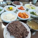 예지원식당 | [동두천 한우 수제] 떡갈비 예지원 &amp; 생연동 갈비탕 맛집