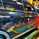 자동차랜드 다운타운 이미지