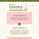 경희회오리한의원 이미지