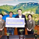 바우정원 이미지