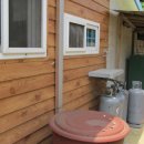 영광가스 이미지