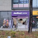 더벤티녹번역 이미지