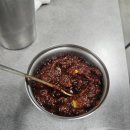 구서방네 이미지