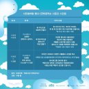 백운시장 이미지