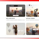 (주)모비소프트 이미지