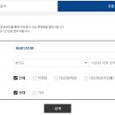 J3100 이미지