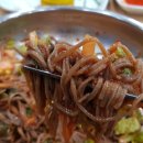 육뚝배기 국밥막국수 이미지