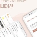 (주)에이치엠씨 이미지