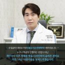 라엘르의원 이미지