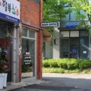 늑커피 | 구의동카페 추천! < 늑커피 구의 >에서 느긋한 시간 보내고 왔어요 :)