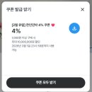 동일민박 | 체코 프라하 한인민박 숙소 위치 추천