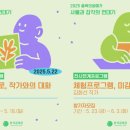 한국공예관 이미지