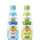 팔도유통 이미지
