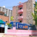 오리엔탈모텔 이미지